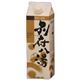 薬用入浴剤 別府八湯 900g(入浴剤)