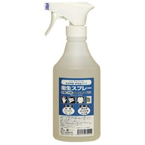 衛生スプレー（花粉・除菌・防カビ） ウイルガードRW 500ml