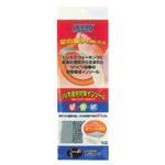ソルボ 疲労対策インソール フルインソールタイプ L（26.0-27.5cm） 1足入