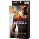 ホットアルファ加圧メンズトップス　半袖　ブラック　L