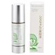 シズちゃんの美容液 30ml