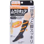 （まとめ買い）ムクミキュア ハイソックスタイプ ブラック M-Lサイズ 1足入×2セット