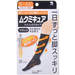 ムクミキュア ハイソックスタイプ ブラック S-Mサイズ 1足入