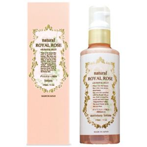 ナチュラルロイヤルローズ モイスチャーローション 150ml - 拡大画像