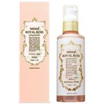 ナチュラルロイヤルローズ モイスチャーローション 150ml