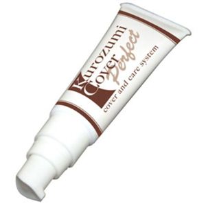 黒ずみカバーパーフェクト ミディアムベージュ 50g - 拡大画像