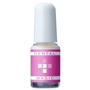 デンタルマジック 3ml - 拡大画像