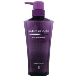 サロン ド コア ハイリッチシャンプー 500ml - 拡大画像