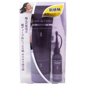 サロン ド コア ハイリッチコンビネーションマスク - 拡大画像