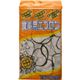 サンヘルパー 食事用エプロン 花柄グリーン フリー 400-02