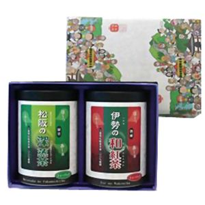 伊勢の和紅茶(2g×20個) ・松阪の深蒸し茶(5g×15個) ギフトセット