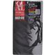 ジャスツフィット 北斗の拳 XL 12個入り（コンドーム）