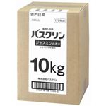 バスクリン ジャスミンの香り 10kg