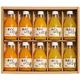 伊藤農園 100%ピュアストレートジュース 180ml×10本入 ギフトセット