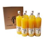 【ケース販売】伊藤農園 100%ピュアジュース はっさくしぼり 900ml*6本