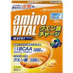 アミノバイタル クエン酸チャージウォーター レモン味 20本入