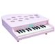 KAWAI ミニピアノ P-25 しろ - 縮小画像1
