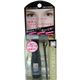 カバービューティEX 9ml(二重まぶた化粧品)