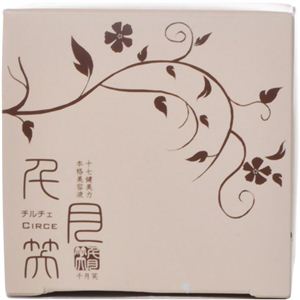 十七健美力本格美容液 千月笑（チルチェ） フェイシャルスター 65g - 拡大画像