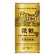 【ケース販売】GIO 微糖 190g×30缶