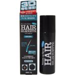 ヘアーシルエット ボリュームアップスプレー（自然な黒色） 150g