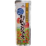 【ケース販売】ゴールドパック 信州安曇野のりんごジュース 90g*20本