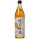 村山の純菜種油 無添加一番搾り(国産なたね油) 820g