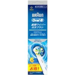 ブラウン オーラルB 替ブラシ フロスアクション EB25-6-EL 6本入
