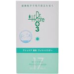 アシュケア 薬用プレストパウダー ナチュラルアイボリー