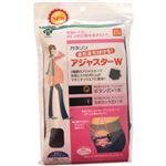カネソン まだまだはける！アジャスターW グレー