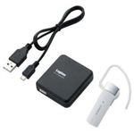 ロジテック Bluetooth／携帯用ヘッドセット／ウルトラスリムタイプ／AC充電／ホワイト LBT-MPHS310AWH