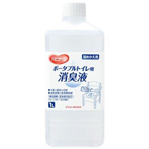 ハビナース ポータブルトイレ用消臭液 詰替用 グリーンフローラル 1L