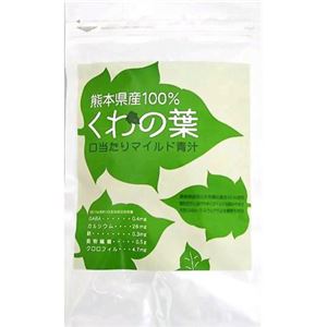�F�{���Y100% ����̗t�` 1.5g*20��
