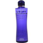 アルティゾラ APT ブロコローレ ヘアソープ 210ml