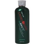 ハイグレード・ザクロ精炭酸 シャンプー 300ml