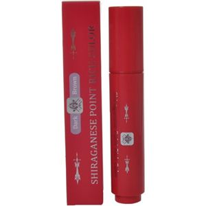 シラガネーゼ ポイントリッチカラー ダークブラウン 20g - 拡大画像