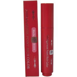 シラガネーゼ ポイントリッチカラー モカブラウン 20g - 拡大画像