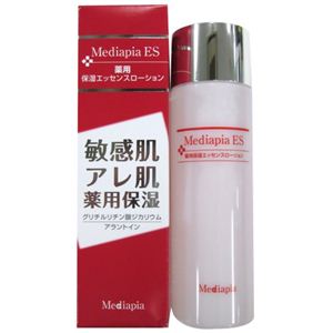 メディアピア 薬用保湿エッセンスローション 120ml - 拡大画像