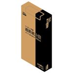 ナカバヤシ シュレッダ用 細断紙片袋(チップ袋) 100枚入 W1000×H1000mm PE-1000