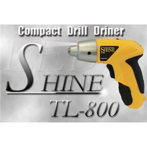 ベルソス 充電式 LED コンパクト 電動ドライバー（4.8V） 46点セット イエロー TL-800 - 拡大画像