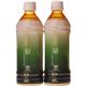 【ケース販売】茶香坊 ルカフェ 緑茶 香味 500ml*24本