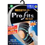 プロフィッツ 薄型圧迫サポーター ひざ用 Mサイズ 1枚入