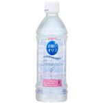 【ケース販売】ピジョン お願いオリゴ 500ml*24本