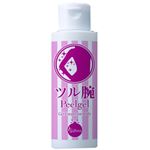 ビューナ ツル腕ピールジェル 100ml