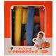 ミッフィーのやわらかブロック　6ヶ月から