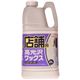 店舗用高光沢ワックス 2L