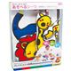 コムハウス　あそべるシーツ