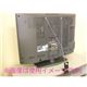 マッキンリー　薄型テレビ転倒防止具　32-40型（38kg以下）　TM501／K