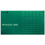 【ケース販売】スキンレス1000 12個入り(コンドーム)×144