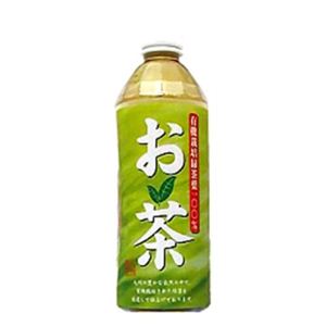 【ケース販売】有機栽培緑茶100% お茶 500ml×24本